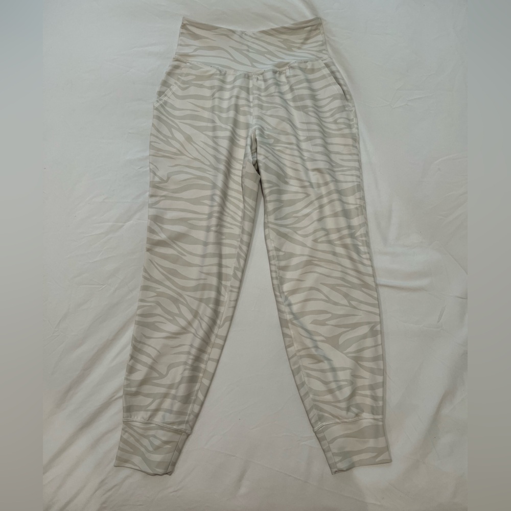 Old Navy Zebra Print Track Pants - Cream and Tan